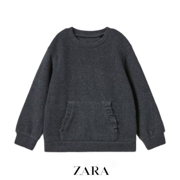 ZARA Kids | Anthracite Gray | SOFT TOUCH RUFFLED SWEATSHIRT - Picture 1 of 4